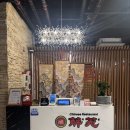 해원식당 이미지