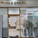 베베모노 이미지