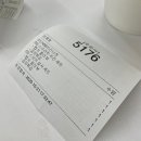 노브랜드버거 연신내역점 이미지