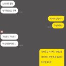 소래짱수산 | 소래포구전통어시장 | 서산수산 | 생새우 털어먹은 날 (내돈내산)