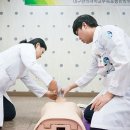 대구한의대한방병원 이미지