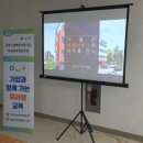 목포더좋은요양병원 이미지