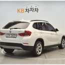 사평대로22길 48 이미지