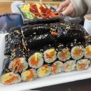 미남꼬마김밥연구소 이미지