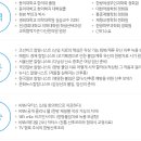 청강탕 이미지