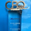 공단자동차부분정비 이미지