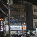 반포대로22길 94 (1) 이미지