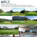 설천면108 네이버블로그