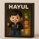 푸르댕댕 이미지