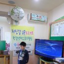 한결어린이집 이미지