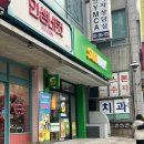 보윤약국 - 노원구 동일로192길 20 | 보윤약국