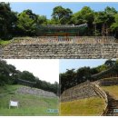 최영장군 사당 네이버블로그