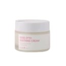 (주)미향약품 | 분당AK플라자 퓨어포레 - 로즈오또 수딩 수분크림 본품 증정 이벤트