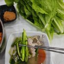 윤희네반찬 이미지