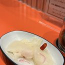 태국수 이미지