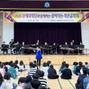 영동 - 수원시 팔달구 수원천로255번길 6 | 영동