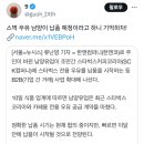 남양우유 이미지