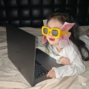 용신35 | 🧧 990사주아이 후기 〰 ️