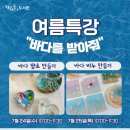 가재울도서관 이미지