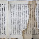 종로-현장-종로-세-137 이미지