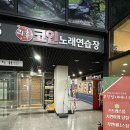 김민경 피부관리