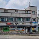 비래흑염소