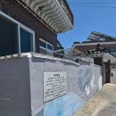 돌담횟집 | 기장 나사리 청호횟집 내돈내산 후기