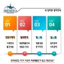 다온빌리지 이미지