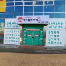베스트렌터카 이미지