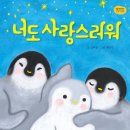 명테라피 이미지
