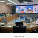 경기도, 호우 취약시설 위험요인 끝까지 추적…장마철 인명피해 예방 총력- 반지하·지하차도·하천변·빗물받이 등 호우 취약시설 5만4천여~ 이미지