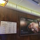 보승보쌈족발 이미지