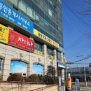 푸르지오 당구클럽 이미지