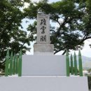 파로호로 이미지