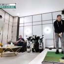 신세계스크린골프 이미지