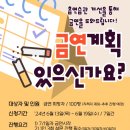 엔드 이미지