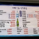 축항대로69번길 네이버블로그