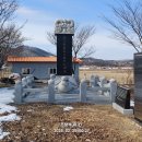 둔암 오기열 기적비 이미지