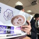 한국교육과정평가원 앞 이미지