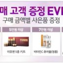 어바웃솔루션
