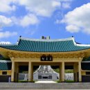 테헤란 행정사사무소 이미지