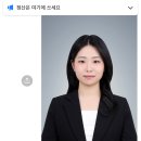 채영사진관 이미지