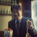 삼식이 이미지