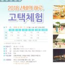 (주)예인 이미지