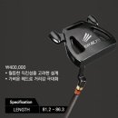 SG골프클럽 이미지