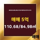 햇님공인중개사사무소 이미지