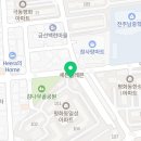 벌크커피전주평화점