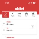 I AM PC | ✨튀르키예 야간버스 예약 방법 (obilet앱)
