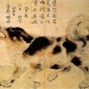 토종개 탐구 -김두량의 그림 ‘삽살개’에 대한 현대 유전학적 관점의 해석