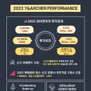 와이31 이미지